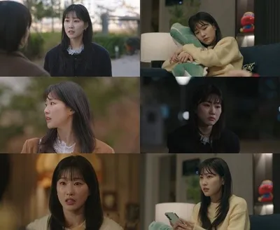 ‘아파트’ 하윤경, ‘폭풍 오열’ 감정 연기로 안방 적셨다!