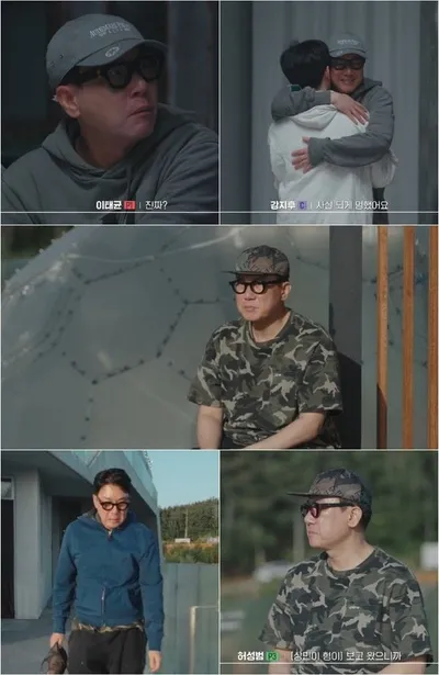'피의 게임X' 이상민, 정보전부터 승부욕까지! 천연덕스러운 전략과 끈기로 완성한 킹메이커 활약