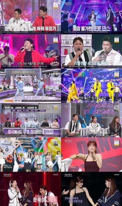 ‘불후의 명곡’ 거북이X문세윤, 故 터틀맨 향한 그리움 담은 헌정 무대! 그 시절 청량 감성 소환한 ‘여름 이야기’로 최종 우승!