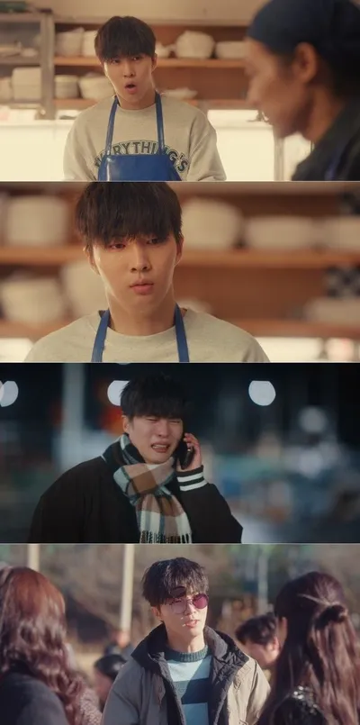 '그대에게 드림' 고준형, 임기홍 췌장암 투병 소식에 오열! 장난기 뒤에 숨겨진 깊은 속내