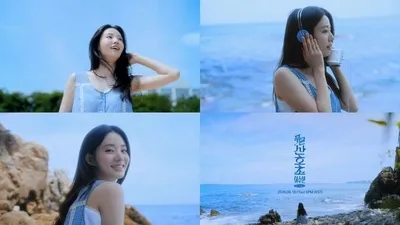 악뮤(AKMU) 이수현, 오늘(18일) ‘푸른 산호초’ 발매…시원한 여름 감성 예고