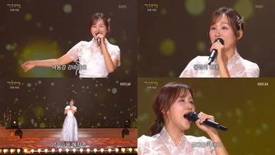 ‘미스트롯4’ 정혜린, ‘가요무대’ 출격. “‘처녀 뱃사공’으로 무더위 사냥”