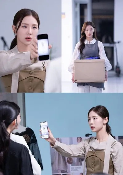 배우 조연지, 지진희·백지원·이민재와 한솥밥…이끌엔터에 새 둥지