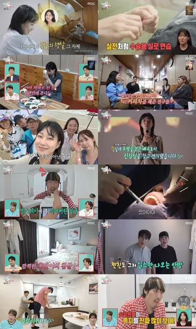‘전참시’ 하윤경, ‘이상한 변호사 우영우’의 변호사부터 차기작 ‘퍼스트 닥터’ 의사까지...‘사짜 전문’의 디테일