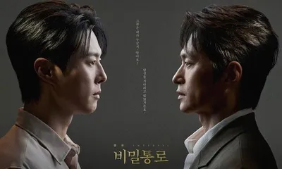연극 '비밀통로' 김성규·이시형, 2인극 빛낸 존재감…전석 매진 속 대구 공연 성료