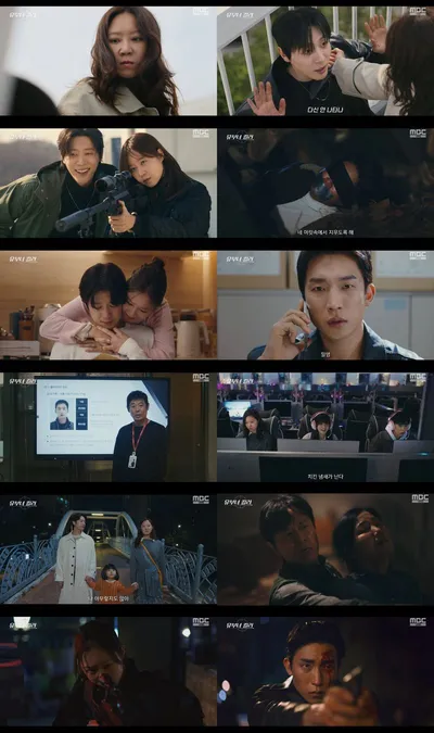 '유부녀 킬러' 공효진-정준원-이상이, 킹피셔 저격 현장에 모인 세 사람! 단 한 발의 총성과 함께 엇갈린 운명 엔딩