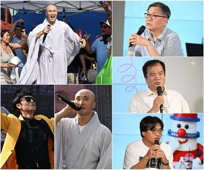 '제14회 부산국제코미디페스티벌(BICF)' 오는 30일(일) 폐막공연! ‘나는 개가수다’로 피날레!