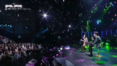 ‘더 시즌즈-성시경의 고막남친’ 박정현·변요한X문지훈·실리카겔·수민, 음악으로 채운 ‘낭만의 밤’