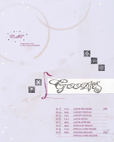 프로미스나인 출신 이서연(Y:SY), 9일 첫 미니앨범 ‘GOODIES’ 발매 확정!