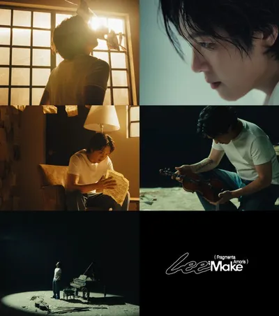 ‘15일 컴백’ 이창섭, 미니 3집 ‘Lee;Make (Fragmenta Amoris)’ 첫 번째 무드 필름 공개!