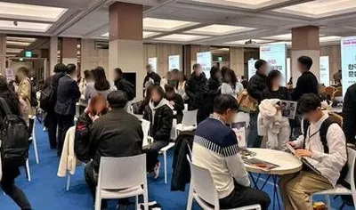‘2026 예술 일자리 박람회-예술로 일하다’ 개최