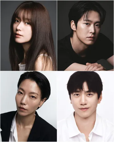 '너의 그라운드' 한효주-공명-김신록-성준, 안방극장에 ‘힐링’ 선사할 드림 라인업 완성!