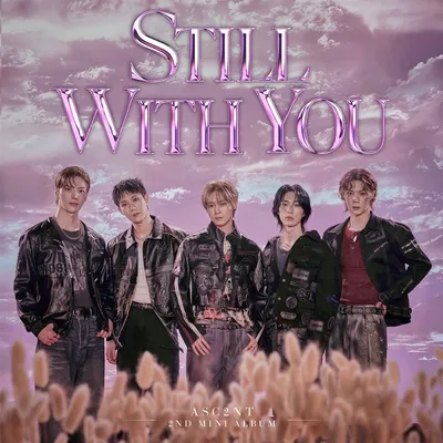 어센트, 오늘(4일) 'If I Die Tomorrow'로 컴백! 블록버스터 재난 영화 방불케 한 M/V 화제