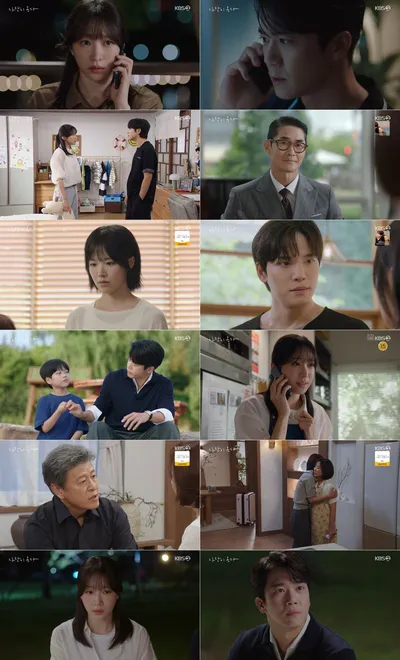 '사랑이 온다' 하석진, “우리 아이는 어딨니” 충격 질문 엔딩!