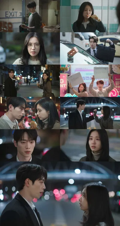 ‘너 말고 다른 연애’ 서강준, 안은진에 “결혼하자” 청혼...10년 연애의 새로운 변곡점