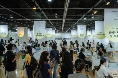 '2026 예술 일자리 박람회-예술로 일하다' 성료...예술분야 입직희망자-예술인-기업·기관 한자리에