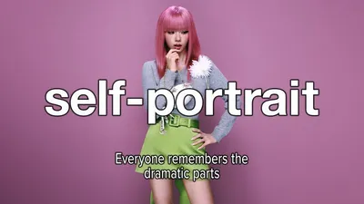 셀프 포트레이트 (SELF-PORTRAIT), 지수와 함께한 필름 시리즈의 세 번째 에피소드 공개