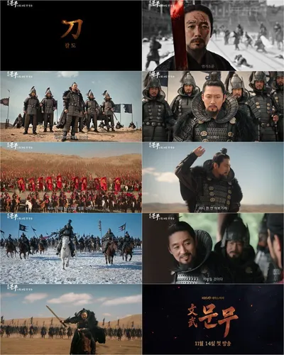 '문무(文武)' 장혁, “칼끝으로 고구려의 혼을 깨울 것” 서슬 퍼런 통치자의 압도적 존재감! 연개소문 캐릭터 티저 영상 공개!