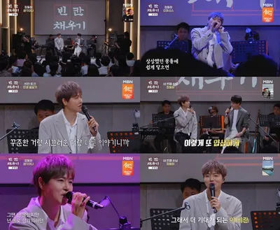 정동하, ‘빈칸채우기’ 감성으로 꽉 채웠다…명품 라이브·진솔한 음악 이야기