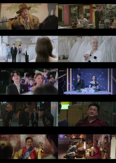 '너에게 다이브' 조째즈-홍석천-홍종현-김준현-송진우, 첫사랑 구출 로맨스 재미 더한 감초 활약에 시선 집중! 장르 초월 특별 출연 라인업!