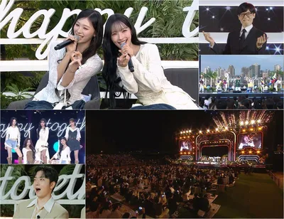 ‘해피투게더’ 리센느 원이X미나미, 공중파 예능 첫 스페셜MC 출격!