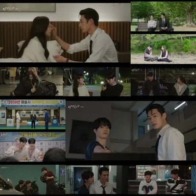 '너에게 다이브' 김지연·박서함, 학창 시절부터 현재까지 변치 않는 마음! 서로를 구하려는 이들의 앞날은?