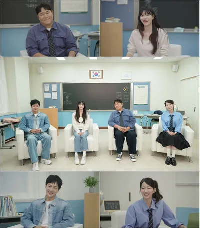 문세윤·이상엽·이미주·소슬지, '영크크는 출근 중' 합류! '학벌=성공' 공식 뒤집는다!