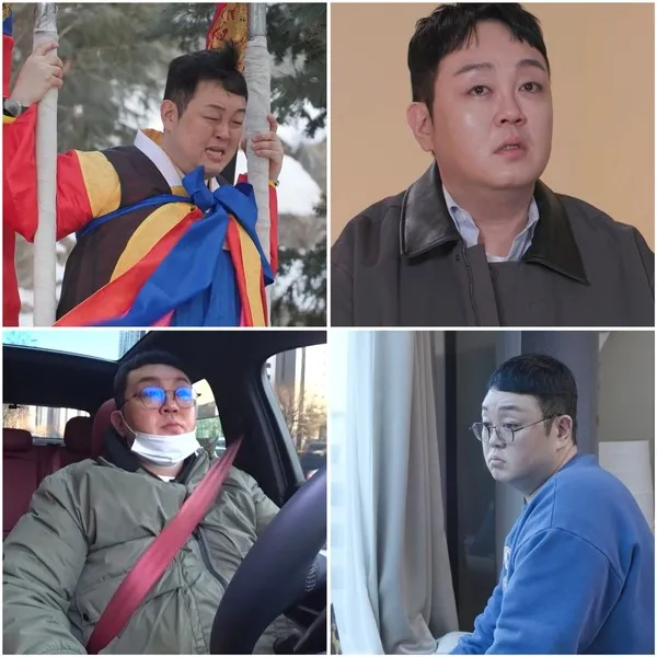 (사진 제공 = TV CHOSUN '아빠하고 나하고')