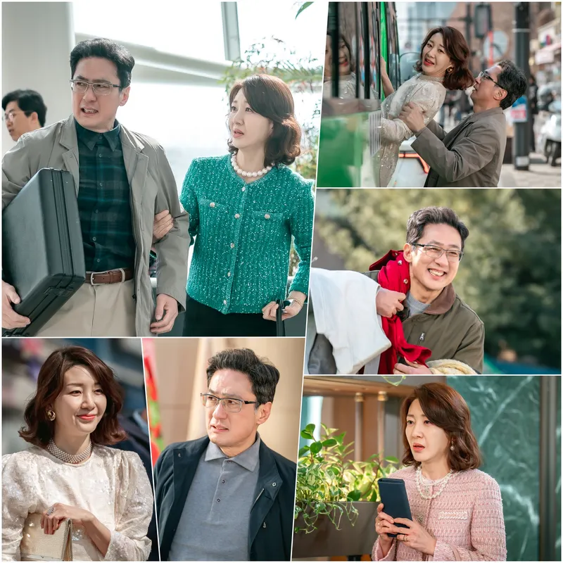 사진 제공: KBS 1TV 새 일일드라마 <대운을 잡아라>