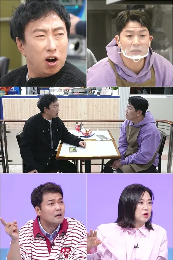사진 제공｜KBS
