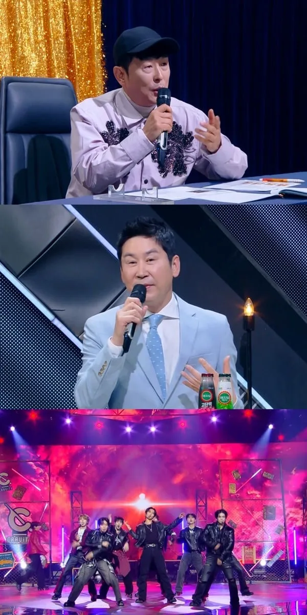 사진 제공 | 불후의 명곡