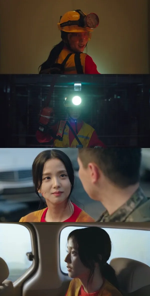 [사진 = 쿠팡플레이 시리즈 ‘뉴토피아’ 화면 캡처] 
