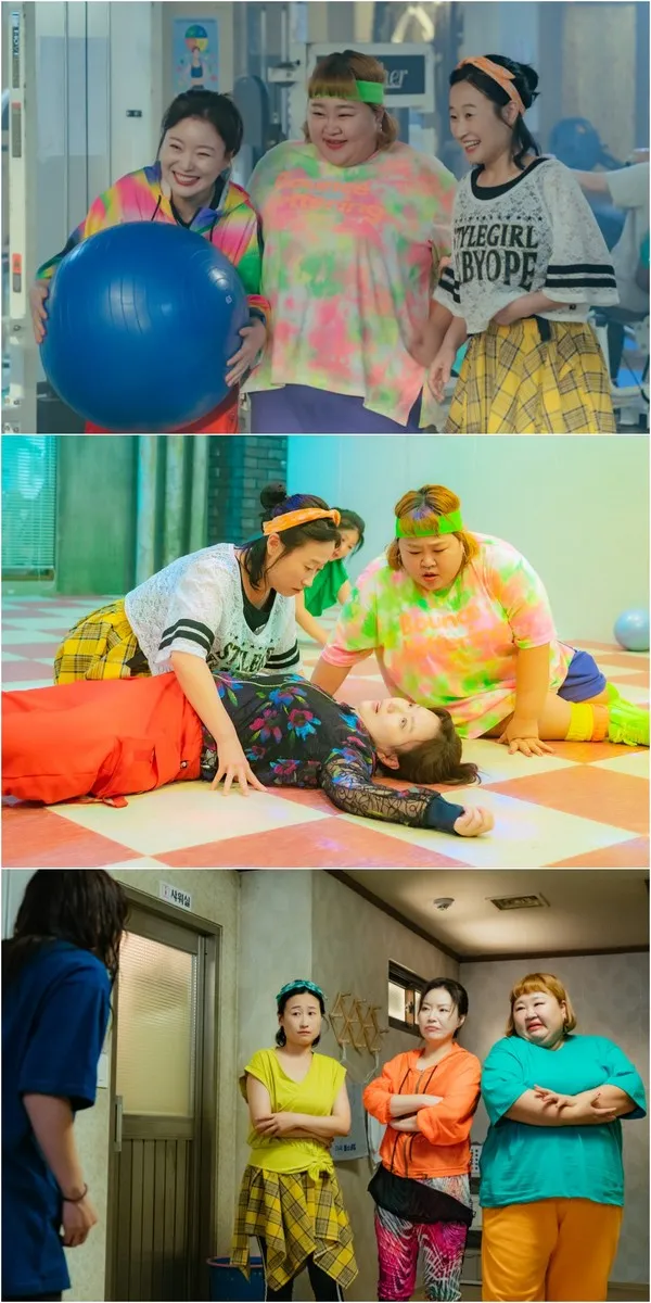 사진 제공 : KBS 2TV 새 수목드라마 <24시 헬스클럽>