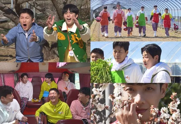 [사진 = KBS 2TV '1박 2일 시즌4' 제공]