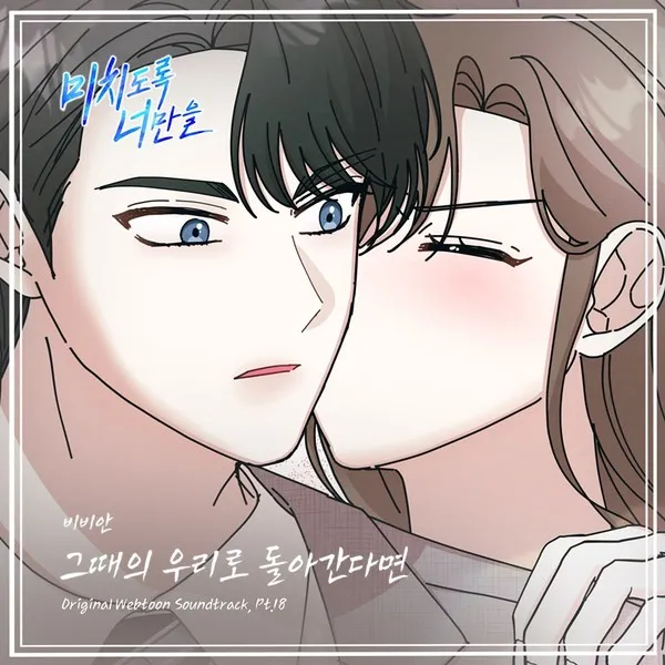 [사진 제공: 요구르트 스튜디오] 