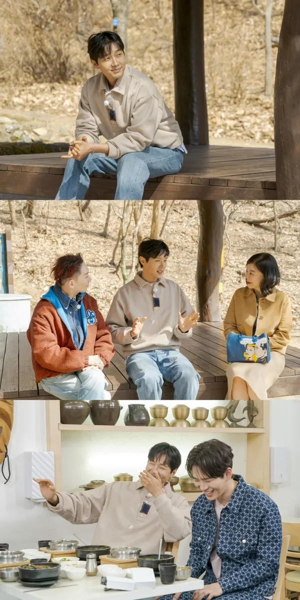 사진 제공 : ENA <최화정 김호영의 보고싶었어>