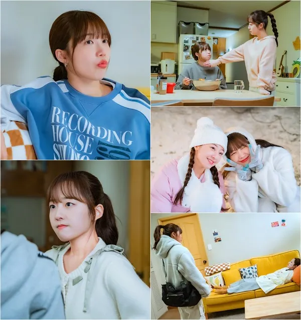 사진 제공 : KBS 2TV 새 수목드라마 <24시 헬스클럽>