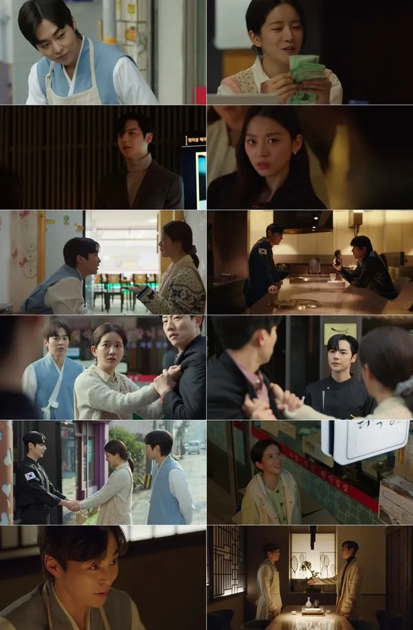 사진 제공 : 드라마 <허식당> 방송 캡처)