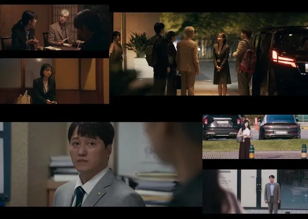 사진 제공: JTBC 토일드라마 <협상의 기술> 영상 캡처