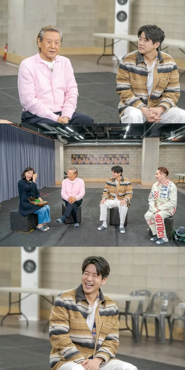 사진 제공 : ENA <최화정 김호영의 보고싶었어>