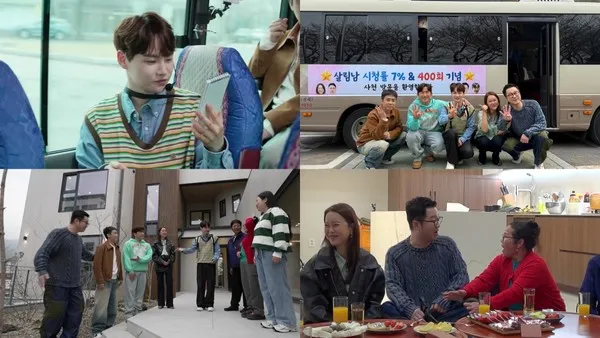 [사진 = KBS 2TV '살림남' 제공] 