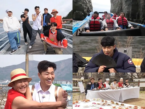 [사진 = KBS 2TV '1박 2일 시즌4' 제공]