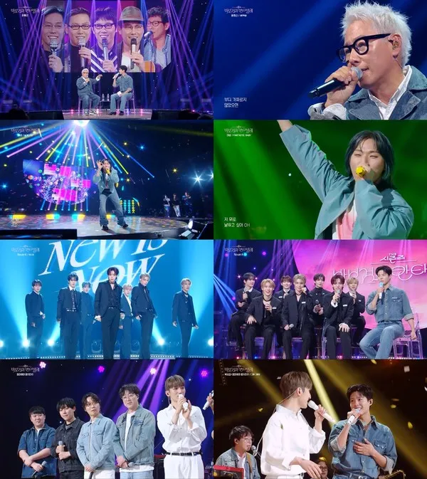 사진=KBS 2TV 뮤직 토크쇼 ‘더 시즌즈-박보검의 칸타빌레’ 제공0