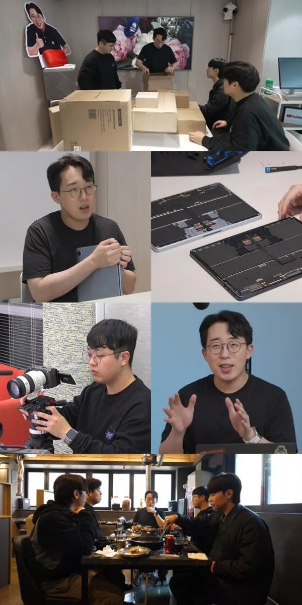 [사진 제공: MBC <전지적 참견 시점>]