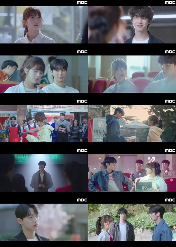 사진 제공 : MBC <바니와 오빠들> 영상 캡처