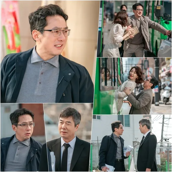 사진 제공: KBS 1TV 새 일일드라마 <대운을 잡아라>
