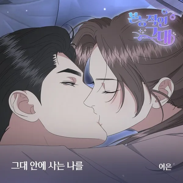 [사진 제공: 디스튜디오] 