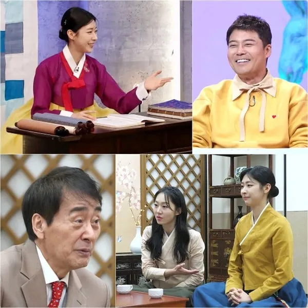 사진 제공|KBS