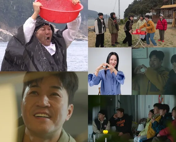 [사진 = KBS 2TV '1박 2일 시즌4' 제공]