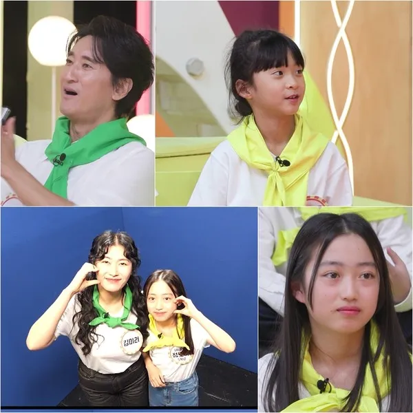 사진 제공|KBS ‘공부와 놀부’